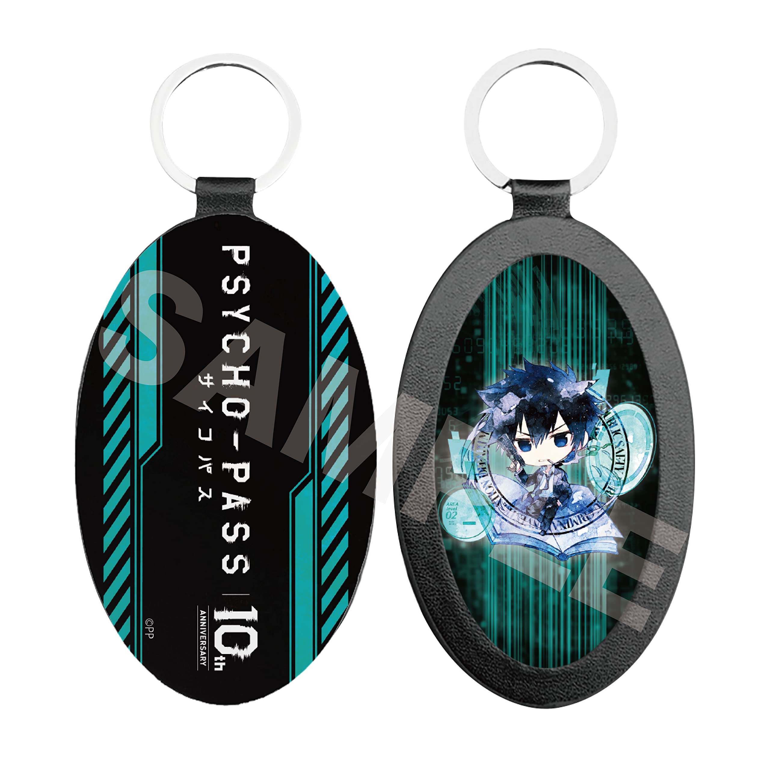 Amazon.co.jp: PSYCHO PASS サイコパス 01 狡噛慎也 キャラでるアート